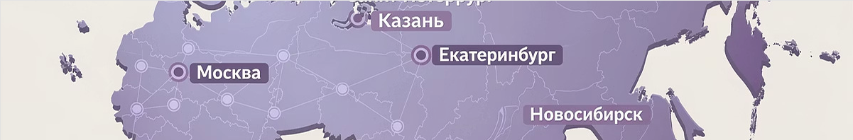 Региональное масштабирование: 30+ сайтов